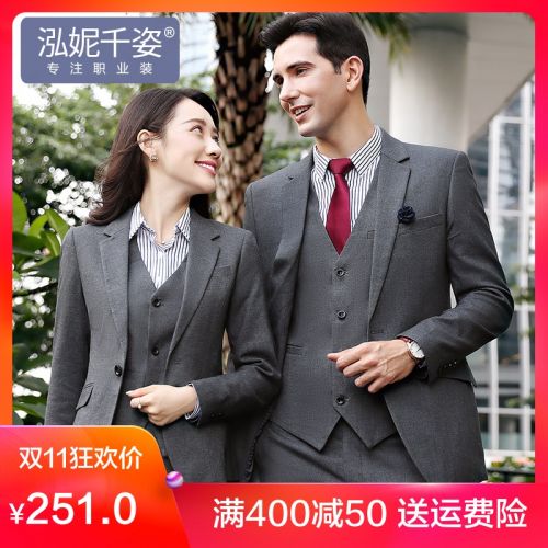 Tailleur femme - Ref 3244615