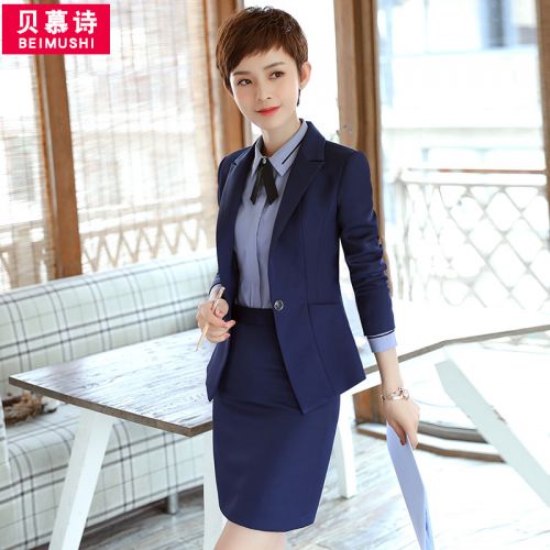 Tailleur femme - Ref 3244632