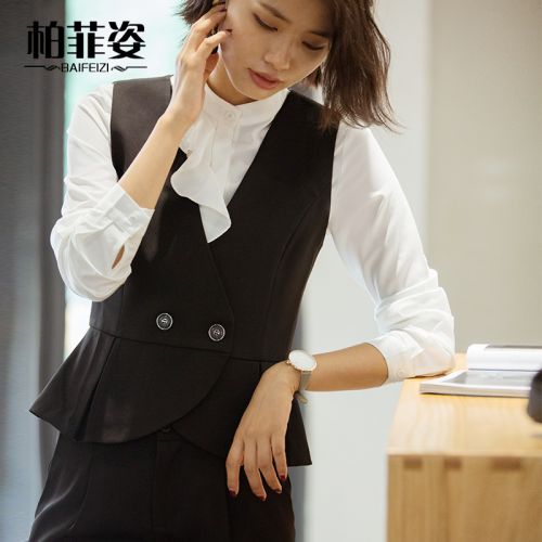 Tailleur femme - Ref 3244637
