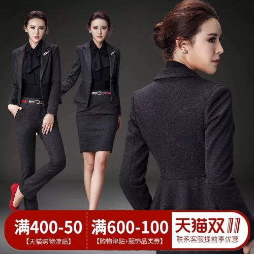 Tailleur femme - Ref 3244662