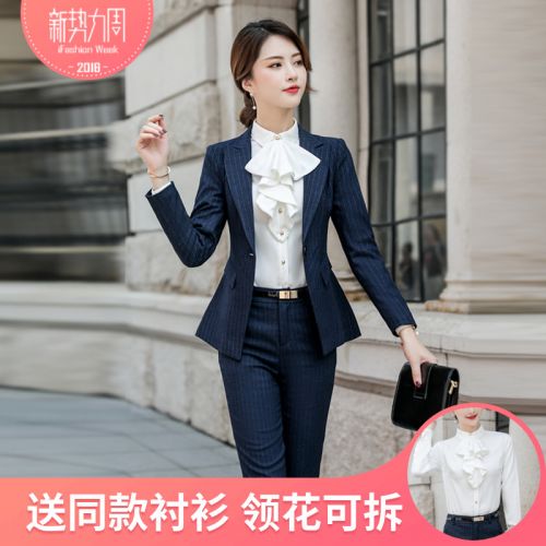 Tailleur femme - Ref 3244675