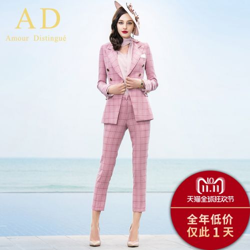 Tailleur femme - Ref 3244679