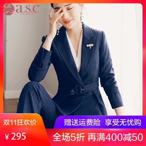 Tailleur femme - Ref 3244689