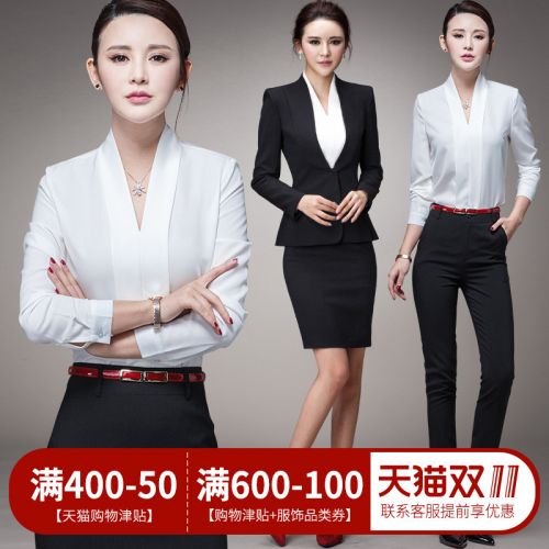Tailleur femme - Ref 3244691