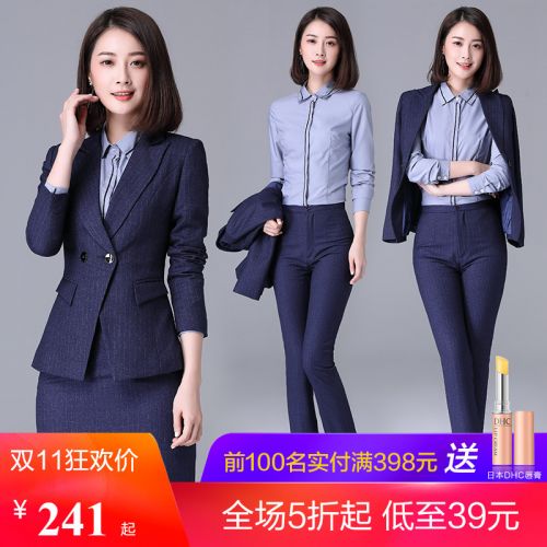 Tailleur femme - Ref 3244694
