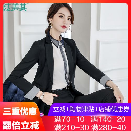 Tailleur femme - Ref 3244700