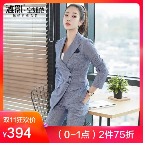 Tailleur femme - Ref 3244702