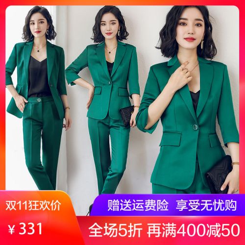 Tailleur femme - Ref 3244706