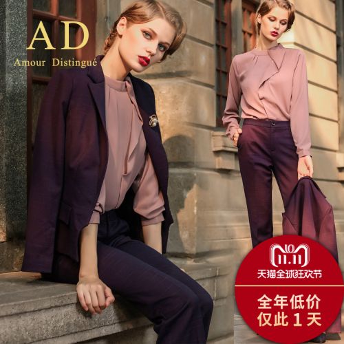 Tailleur femme - Ref 3244714