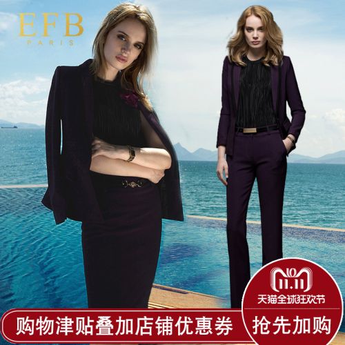Tailleur femme - Ref 3244717