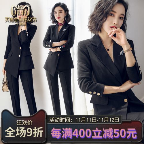 Tailleur femme en Polyester - Ref 3244723