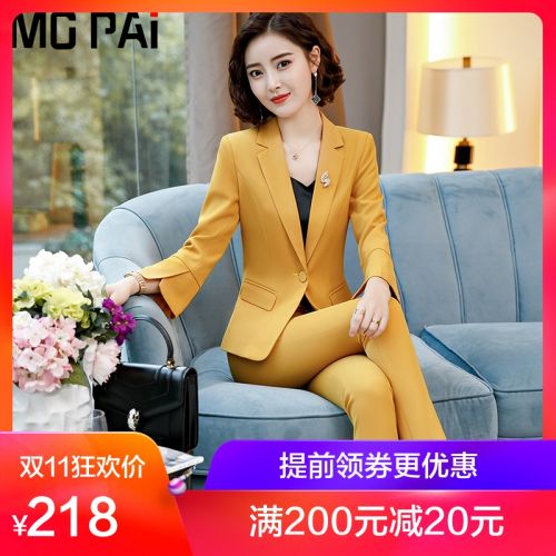 Tailleur femme - Ref 3244729