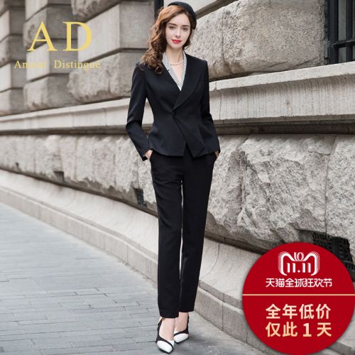 Tailleur femme - Ref 3244743