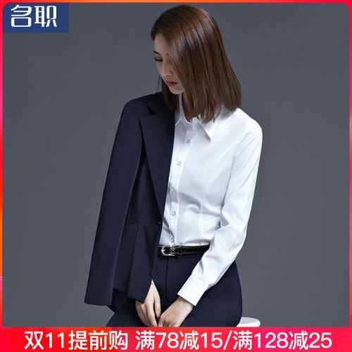 Tailleur femme - Ref 3244757