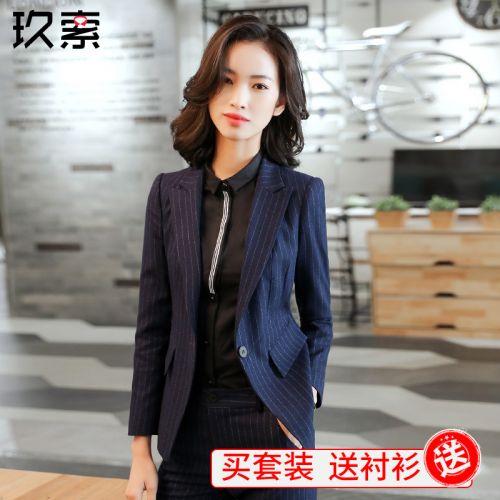 Tailleur femme GEORTHAU en Adhesif - Ref 3244761