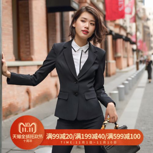 Tailleur femme - Ref 3244778