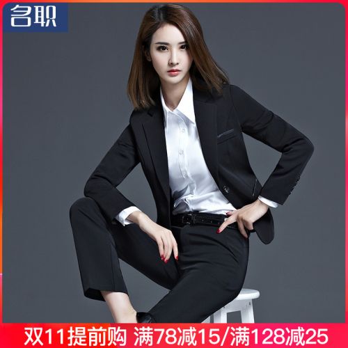 Tailleur femme - Ref 3244782
