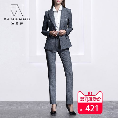 Tailleur femme FAMANU - Ref 3245039