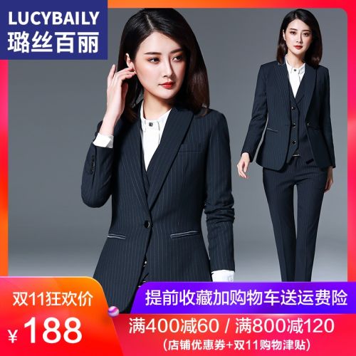 Tailleur femme LUCYBAILY - Ref 3245235