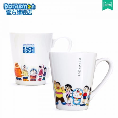 Tasse manga DORAEMON A Dream Viking - Ref 2700994