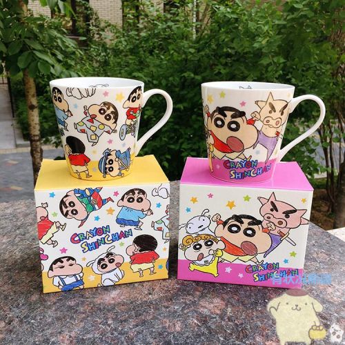 Tasse manga crayon de Modele Shinnosuke Nohara - Ref 2701030