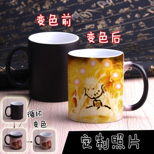 Tasse manga 2701036