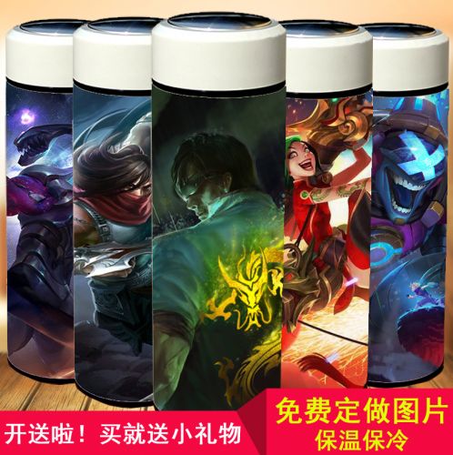 Tasse manga League of Legends - Ref 2701119