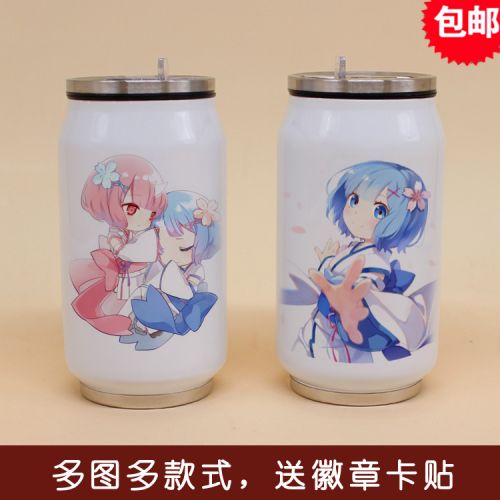 Tasse manga Monde different de zero - Ref 2701135