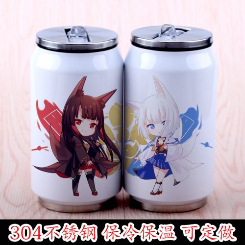 Tasse manga route bleue - Ref 2701157