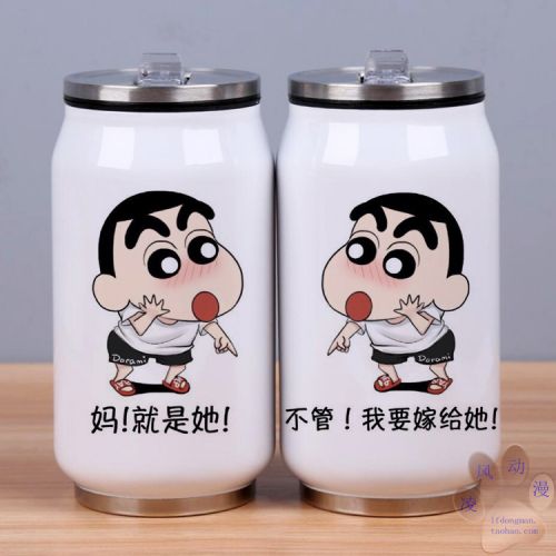 Tasse manga crayon de Modele Shinnosuke Nohara - Ref 2701166