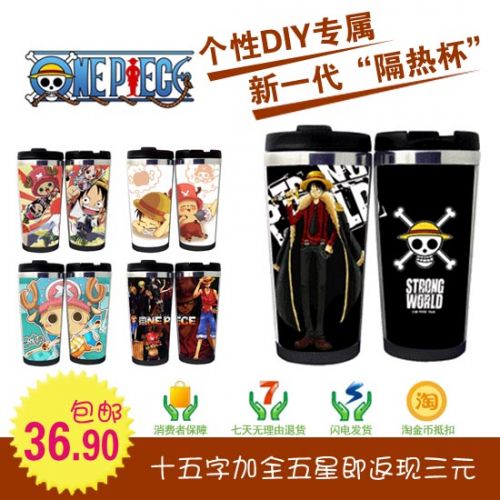 Tasse manga One Piece onepiece - Ref 2701173