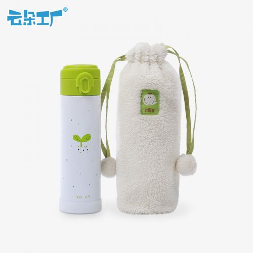 Tasse manga nuage souhaitant - Ref 2701174
