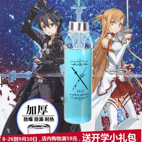 Tasse manga pee Art en ligne Kirito Tong Valley et les - Ref 2701181
