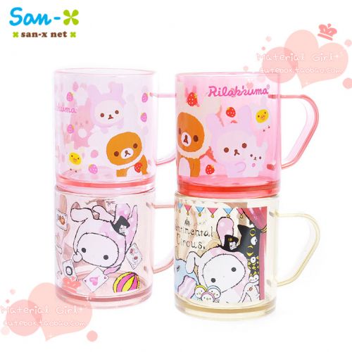 Tasse manga Facilement supporter kuma - Ref 2701217