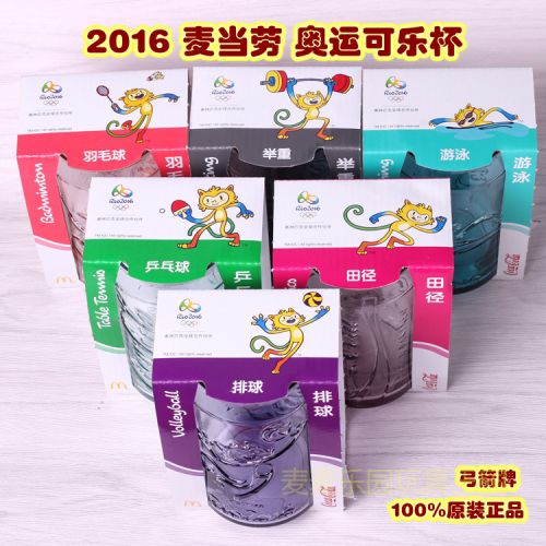 Tasse manga Coupe Coca-Cola - Ref 2701221