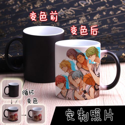 Tasse manga Basketball Kuroko Tetsuya - Ref 2701222