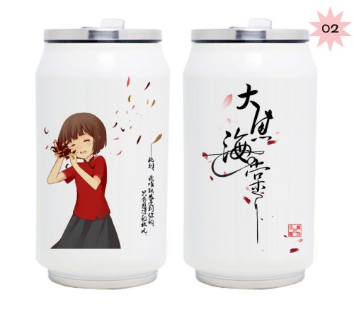 Tasse manga Begonia gros poissons - Ref 2701243