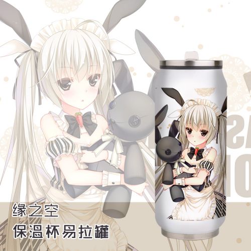 Tasse manga SHAMOE Bord de l espace dome sauvage Printemps - Ref 2701245