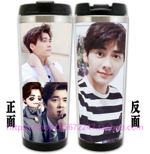 Tasse manga Coupe du Basketball Kuroko - Ref 2701250