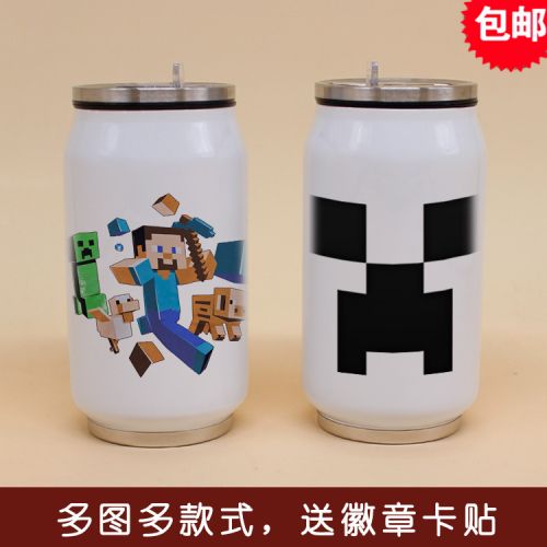 Tasse manga My World - Ref 2701264