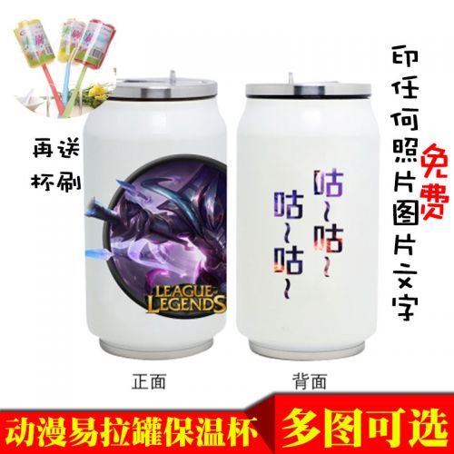 Tasse manga K chat - Ref 2701267