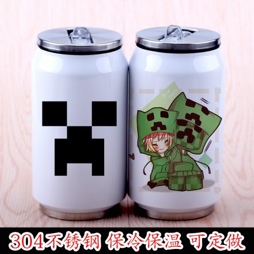 Tasse manga My World - Ref 2701305