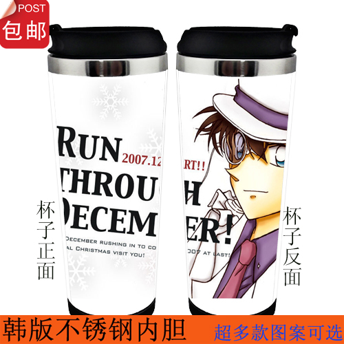 Tasse manga Conan Detective Kidd Shinichi - Ref 2701311