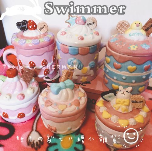 Tasse manga swimmer - Ref 2701329
