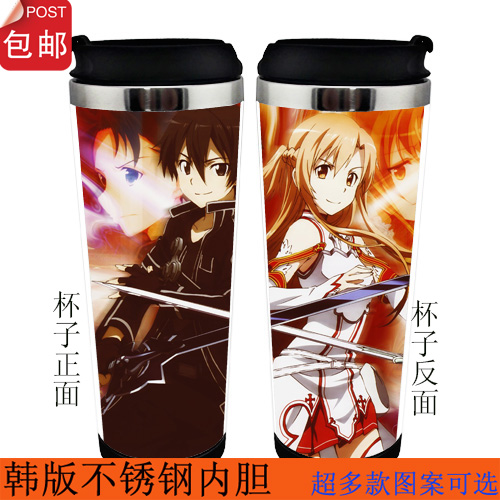 Tasse manga pee Art en ligne Kirito Tong Valley et les Asuna Yuuki - Ref 2701330