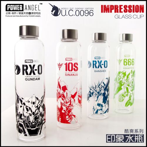 Tasse manga POWERANGEL Moteur Serie Up Guerrier licorne - Ref 2701359