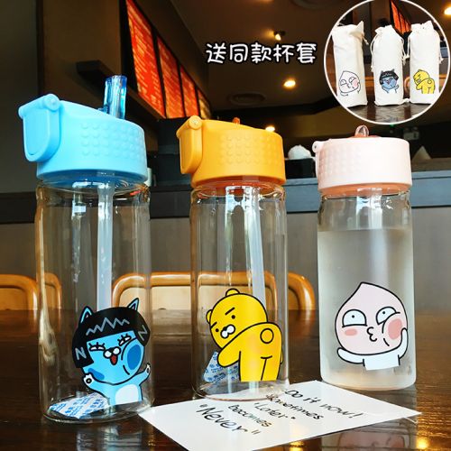 Tasse manga kakao friends - Ref 2701380