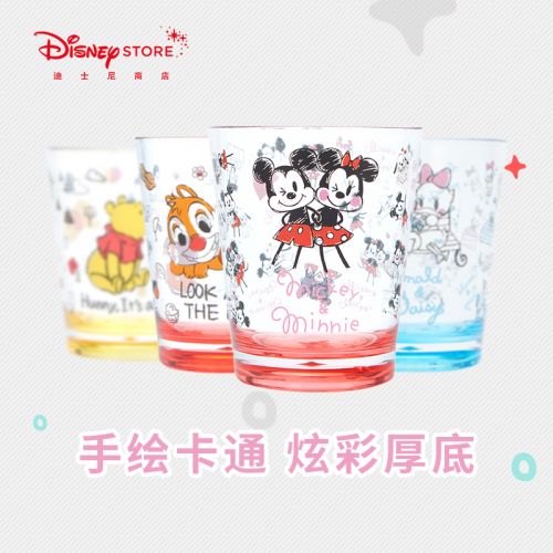 Tasse manga DISNEY Disney - Ref 2701474