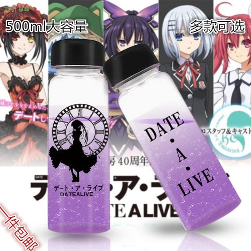 Tasse manga Hatsune - Ref 2701572