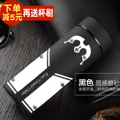 Tasse manga fate - Ref 2701580